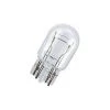 AMPOULE PHILIPS 12066CP W21/5W 12066 12V -PHILIPS Soldes 11213041 1