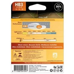 Ampoule Vision HB3 - 12 V - P20d - 60W - Feux De Route - Feux Antibrouillard - Feux De Croisement - Philips -PHILIPS Soldes 27947932 3