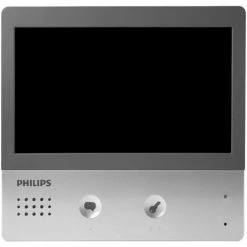 Interphone Vidéo Philips Welcome Hive PRO Pour 6 Appartements - Produit Neuf 11 Interphone Vidéo Philips Welcome Hive PRO Pour 6 Appartements - Produit Neuf -PHILIPS Soldes 32166500 5