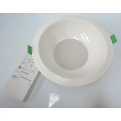 Plafonnier Encastré LED 20W Blanc Ø 216mm 4000K 2000lm Avec Driver 230V Dimmable PSR-E 90° IP20 CoreLine DN130B PHILIPS -PHILIPS Soldes 33475242 3