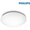 Plafonnier Interieur Led 6w 640lm 4.000k Moire ø 22.5 Cm Philips. -PHILIPS Soldes 39343061 1