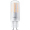 Philips Corepro LEDcapsule G9 4.8W 570lm - 830 Blanc Chaud | Équivalent 60W -PHILIPS Soldes 55935369 1
