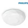 E3/93536 PLAFOND LED 23W 2800LM RÉGLABLE 2700-6,500K TOBA PHILIPS -PHILIPS Soldes 60644460 1