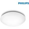 E3/93512 PLAFONNIER INTERIEUR LED 17W 1.900Lm 4.000K MOIRE Ø 32 Cm PHILIPS. -PHILIPS Soldes 60644617 1