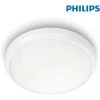 PHILIPS E3/93539 PLAFOND LED 6W 640LM 4.000K BLANC IP44 SALLE DE BAIN SPÉCIALE PHILLIPS -PHILIPS Soldes 60646792 1