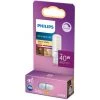 Ampoule LED Philips Blanc Chaud R7S 7,5W -PHILIPS Soldes 60851322 1