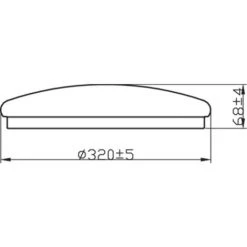 Plafonnier Philips Canopus Chrome Petit - Blanc -PHILIPS Soldes 60859324 2