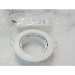 Spot Blanc Ø 85mm Orientable Avec Douille G5.3 Pour Lampe 12V (non Incl) Avec Transfo Dimmable ZADORA BBG463 PHILIPS 899944